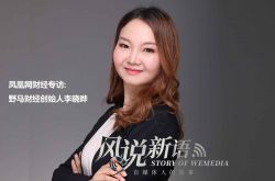 (4分钟科普)拉萨工厂咨询热线电话_哔哩哔哩-3
